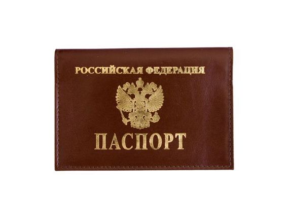 прописка в Владимирской области